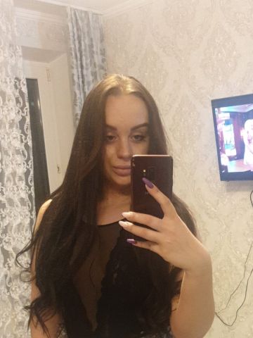 София